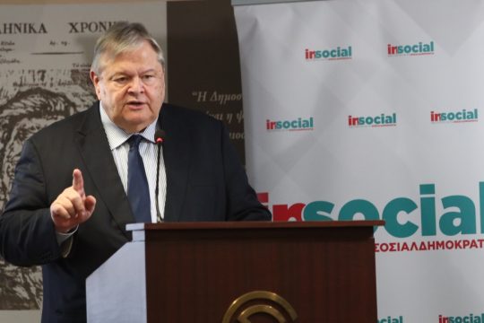 Venizelos_1020